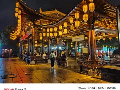 -大小河街
