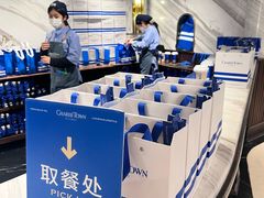 -CHARLIETOWN红茶公司(南京万象天地店)