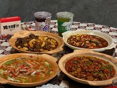 -老三样·旧食新味(船山路店)