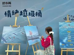 -南京时尚莱迪购物广场(正洪街店)
