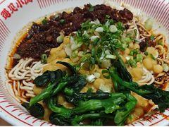 重庆豌杂面-遇见小面(站西路店)