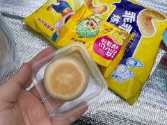 -白河湾生态旅游一条川