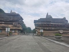 -金钉子远古世界景区