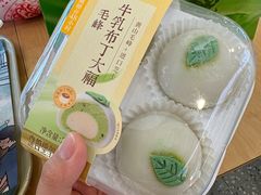-詹记桃酥(宿州路店)