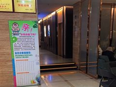 -金色印象·HiFi影音·按摩足疗(龙腾路店)
