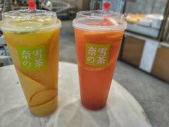 -奈雪的茶(重庆万象城北区店)