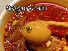 -海底捞火锅(雄峰城店)