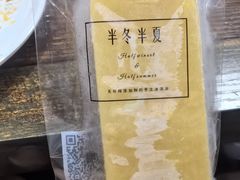 -掌上鲜(南顺城街店)