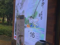-长沙友阿奥特莱斯