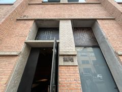 -無用生活空间(北京店)