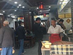 大堂-荣阳楼(山塘街店)