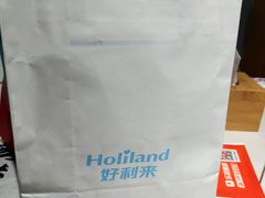 -好利来(朝外店)