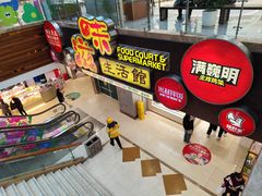 -巴黎春天(浦建店)