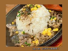 -匠太烧肉台日料理餐酒馆(三林店)