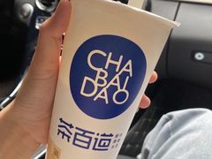 -茶百道(景田东路店)