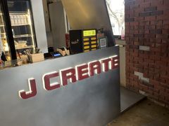 -J Create城市露营咖啡·简餐·宠物(上海动物园店)