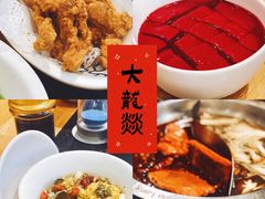 -大龙燚火锅(白石洲店)