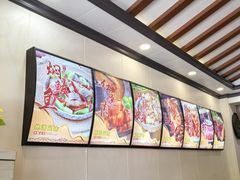 -华圆美食-老蓬莱菜(蓬港路店)