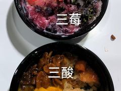 -王中王刨冰