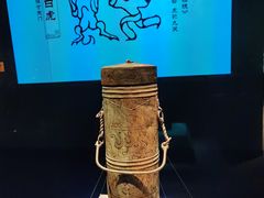 -广西壮族自治区博物馆