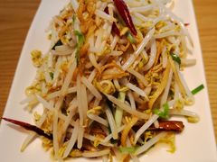 -天怡興·百年蒸饺(中心书城店)