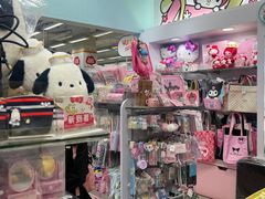 -玩具反斗城(海港城店)