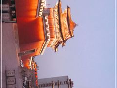 -开封府