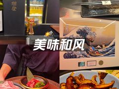 -無二炙坊·和牛烧肉(大钟寺1733店)