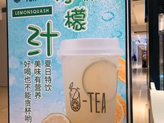 -茶百道(柏威年店)