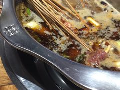 -袁记串串香(川师店)