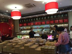 -百饼园(澳门路店)