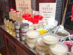 -礼泉醪糟作坊(永兴坊店)