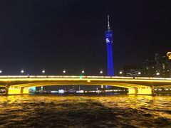 -珠江夜游广州塔·中大码头