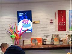 -106餐厅(山水文园店)