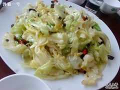 炝莲白-好妈王饺子(滂江街店)
