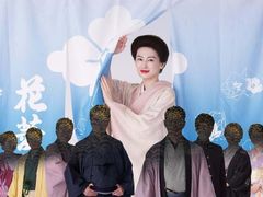 -学习谷日语培训日本留学·多语种外语教学(西单宣武分部)