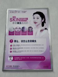 -成都苗方清颜专业祛痘