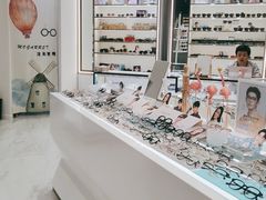 -沫芮眼镜·蔡司·依视路·尼康明月(环创店)