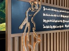 -大茴香越法料理(SOHO复兴店)