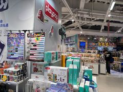 -TOYSRUS玩具反斗城(上海万象城店)