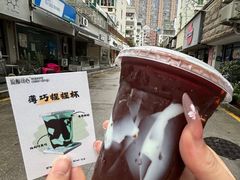 -流酥可心·牛乳蛋糕商店(禾祥西路店)