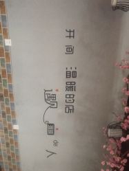 -Ly形象设计