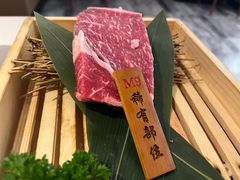 -赤坂亭M9和牛烧肉·日料398放题(万达店)
