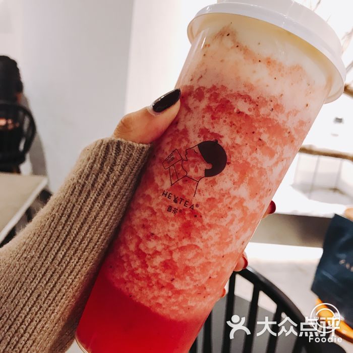 喜茶(朝阳大悦城店)芝芝莓果图片 - 第316张