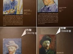 -广东省博物馆