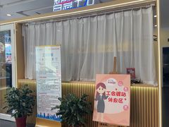 -中国电信(人民路营业厅)