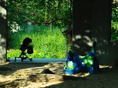 -中国科学院华南植物园
