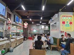 -西关明记肠粉(荔枝湾店)