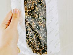 芝麻黄糖丹麦酥-Salon de The de Joel Robuchon(外滩18号店)