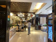 -大蓉和(双楠店)